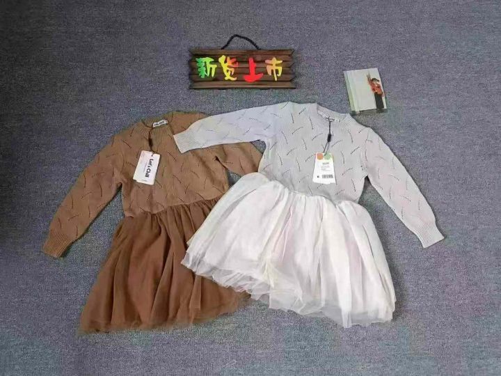 ❄️品牌外贸童装毛衣