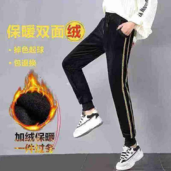 金丝绒运动裤女秋冬新