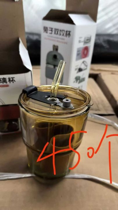 小整单水杯清货，20