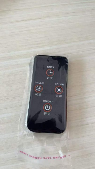 科荣品牌，电烤箱，3