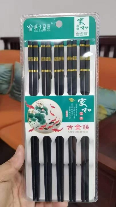 处理150件，能清货