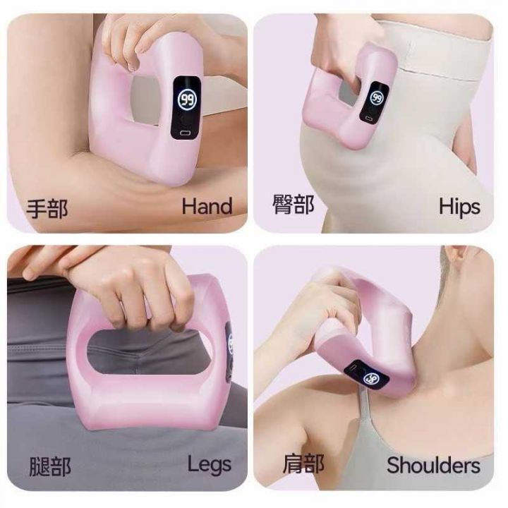 品牌筋膜环甩脂机，1