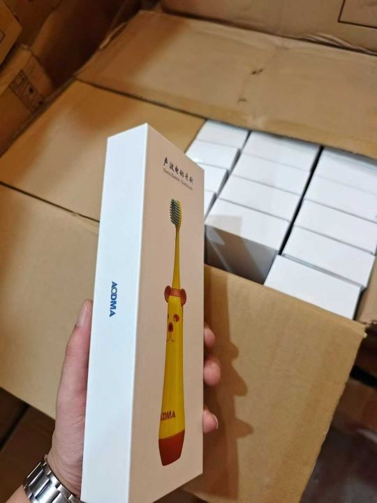 儿童电动牙刷5000