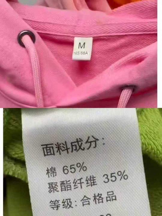 1️⃣连帽纯棉光板卫