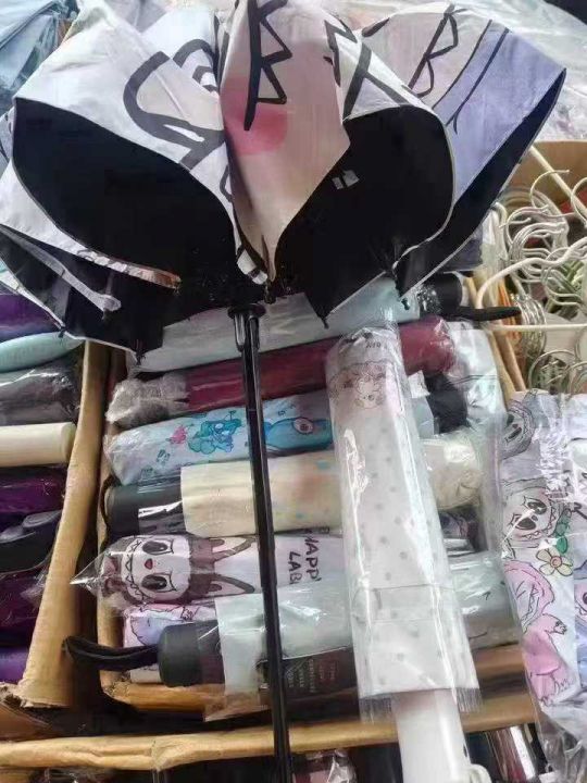 混款自动伞800支，