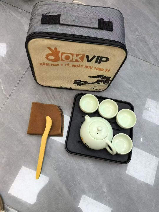 2500套旅行茶具套