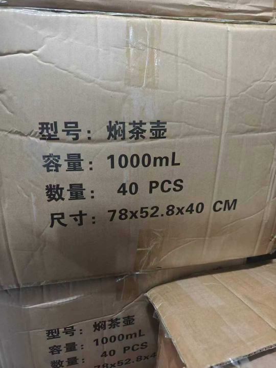 316不锈钢1000