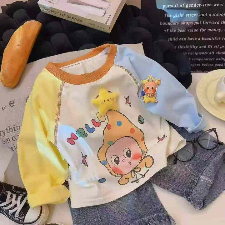 153件儿童撞色无骨