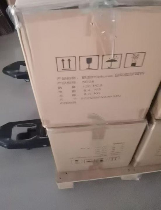 品牌联想挂脖蓝牙耳机