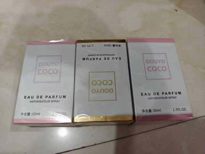 50毫升香水2000