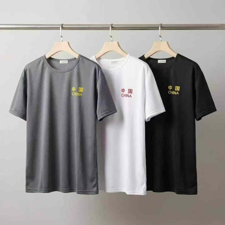 清3.8 男士短袖爱