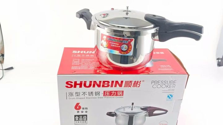 22规格5.0L 涨