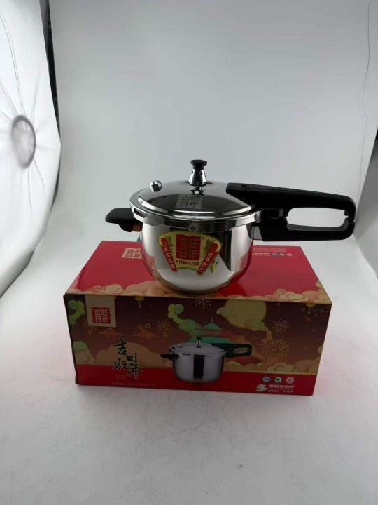 18规格3 L高压锅