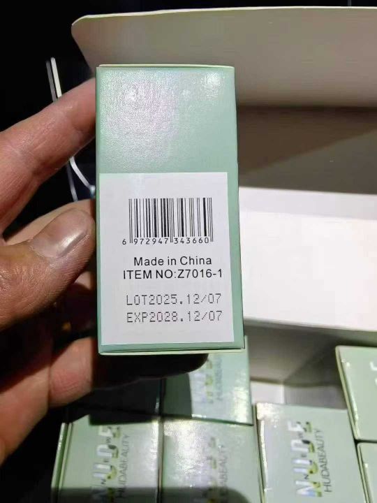绿茶固体清洁面膜最后