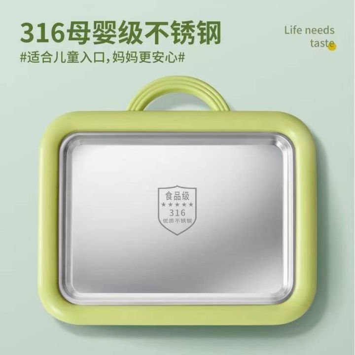 炒冰机69个~8元一