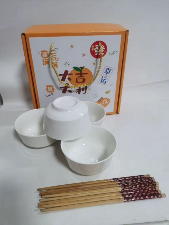 4碗4筷礼品！几块钱