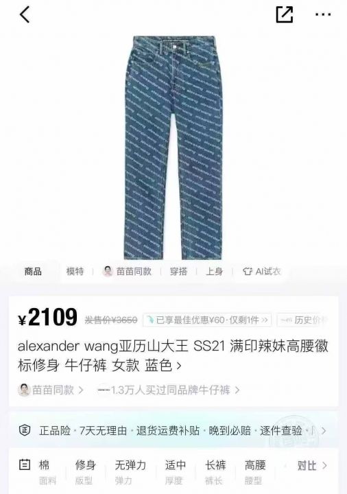 200条alexan
