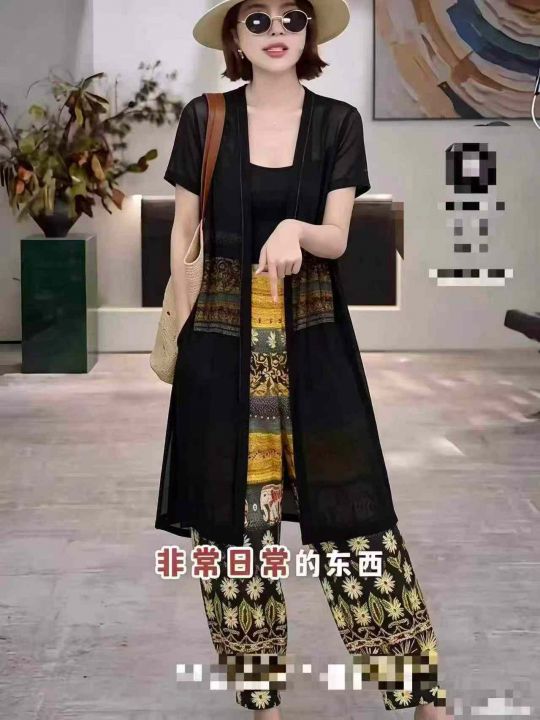☕️美拉德风民族印花