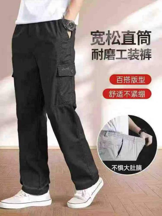 3000条松紧腰头加