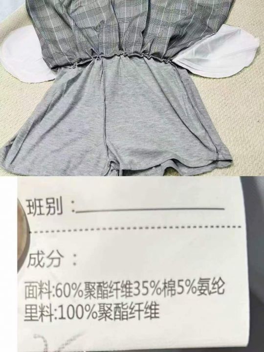 校服大品牌雅兰特童装
