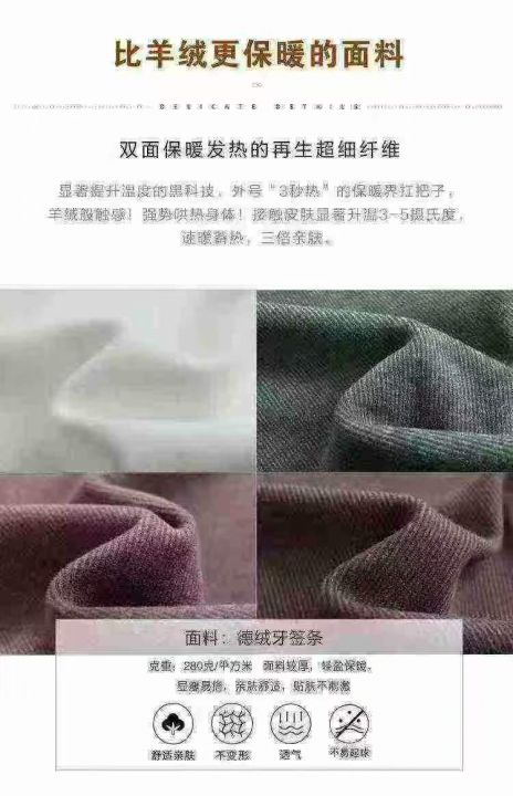 1000件阳离子自发