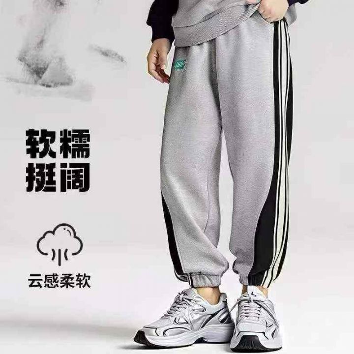 全清价7.8中大男童