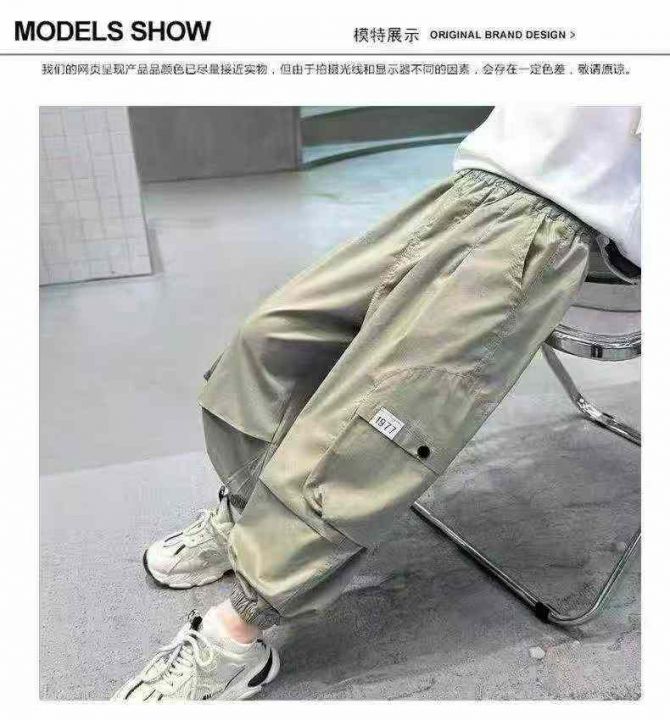 男童夏天裤子2026