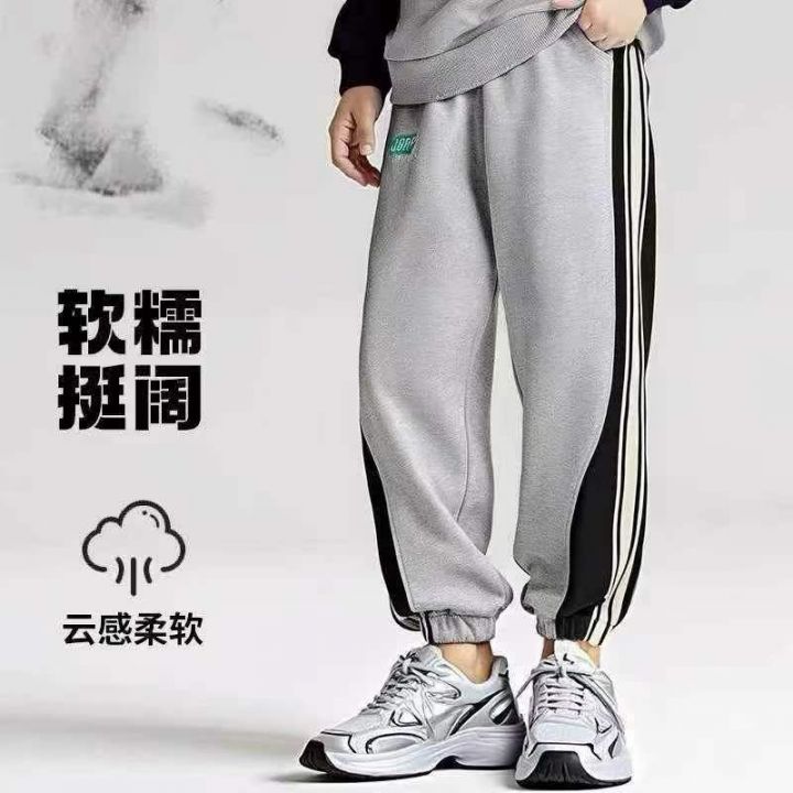 全清价7.8中大男童