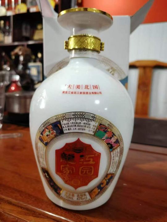 龙江家园大美北国，2