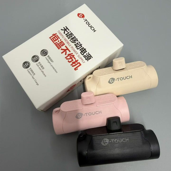 7400套，品牌迪士
