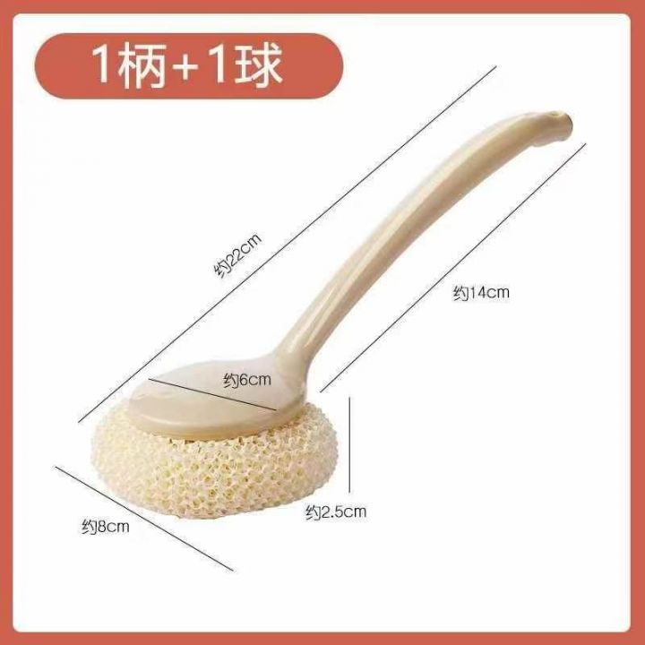 厨房用品洗锅洗碗神器