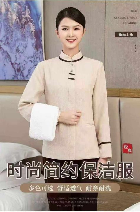 超低价全清2.8 分
