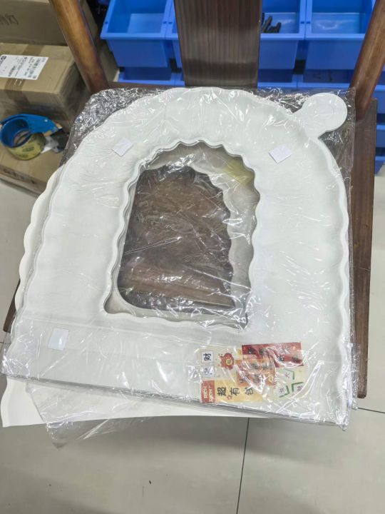 加厚马桶垫200*1