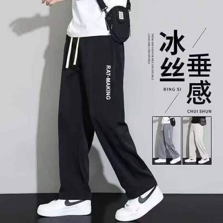夏季薄款休闲裤裤子男