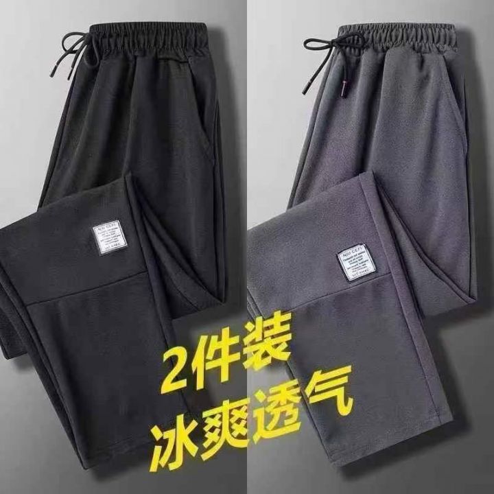 男装夏季薄款潮流宽松