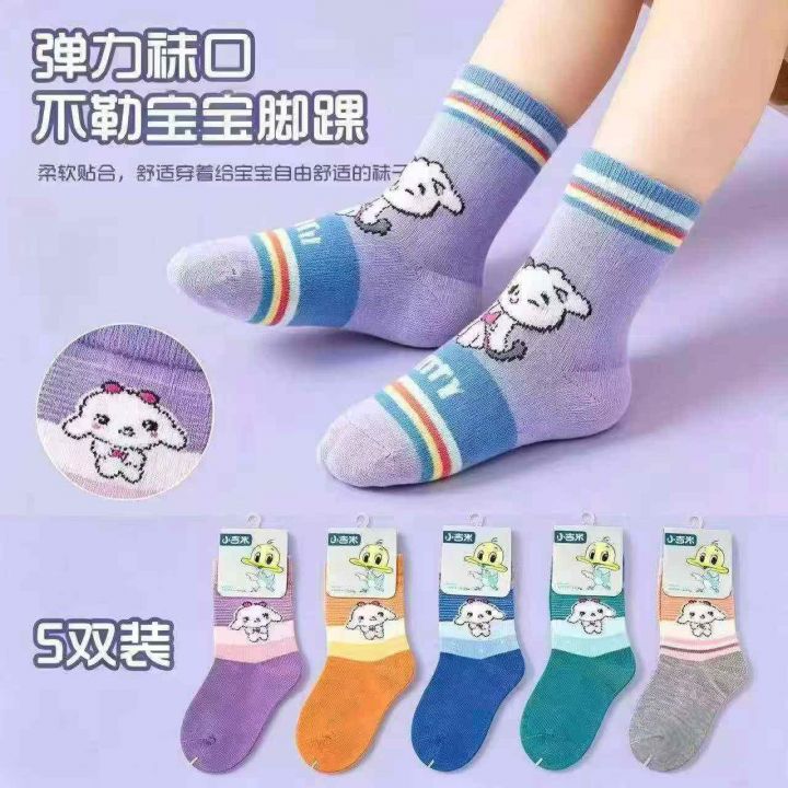 品牌小吉米童装纯棉袜
