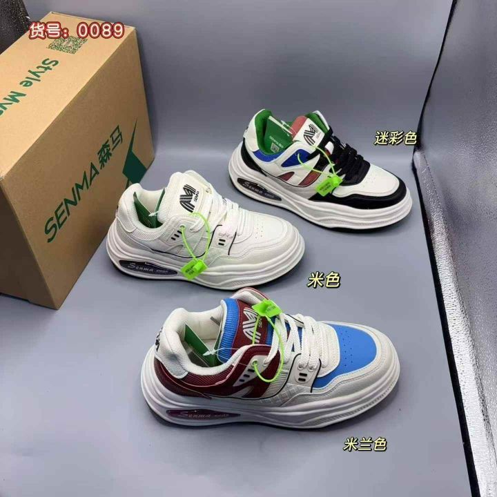 【森马0089】高品