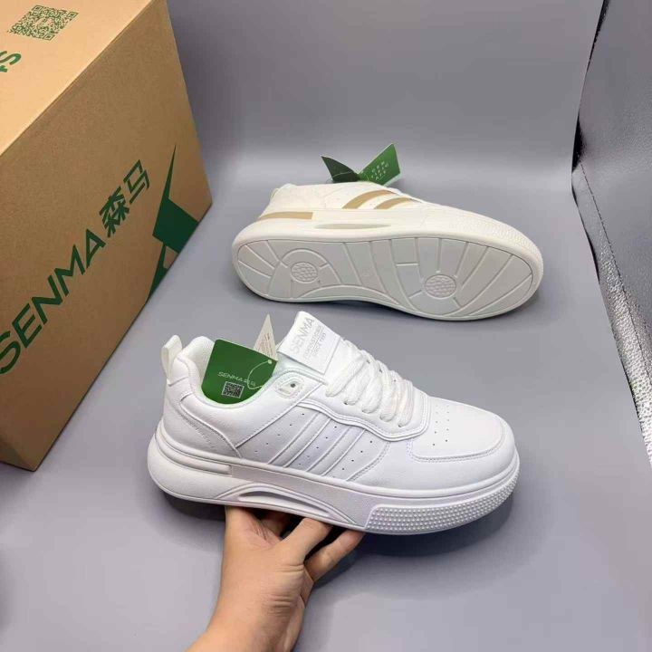 【森马5314】高品
