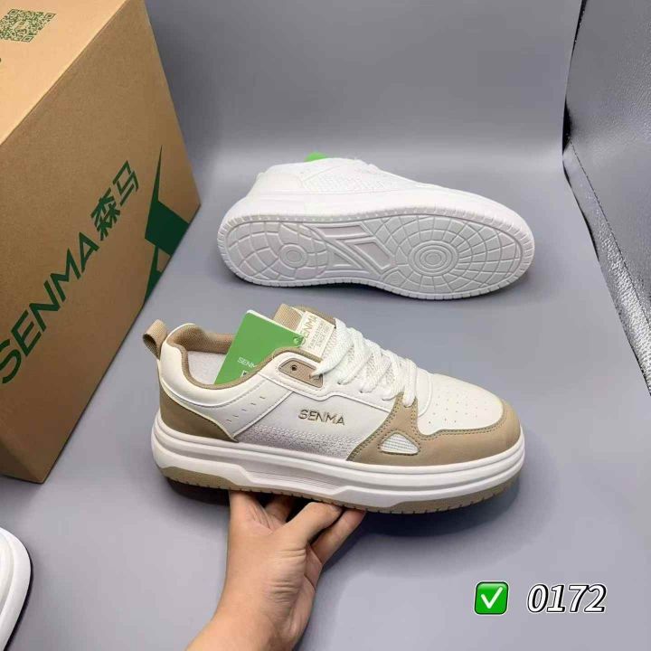 【森马0172】高品