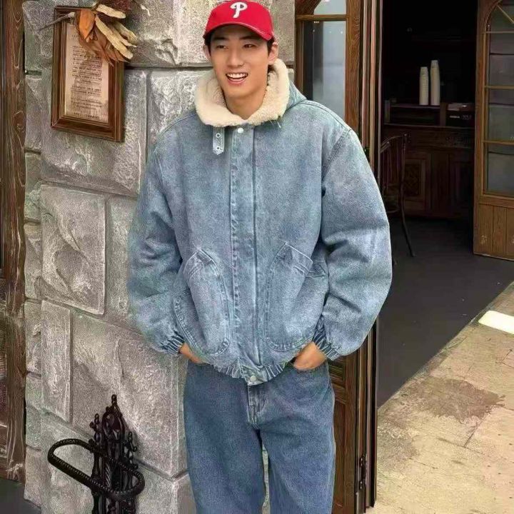 23.8元清潮牌男款