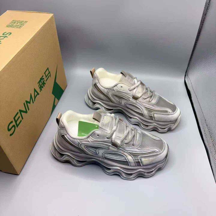【森马0356】高品