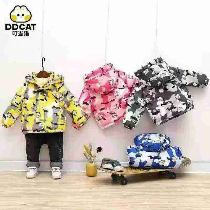 [發]叮当猫棉服最后
