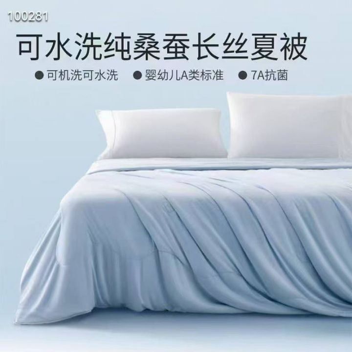 品牌尾货[炸弹]山姆