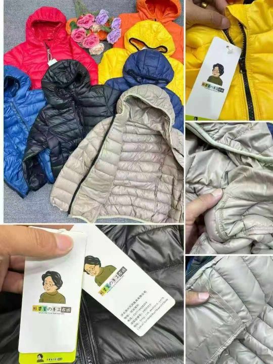 牌子外婆家手工作坊.
