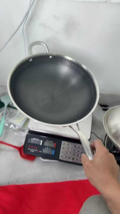 34公分三层钢炒锅3