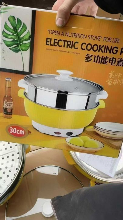 32电煮锅单双层各2