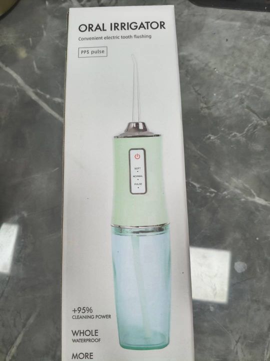 亚马逊下架冲牙器 2