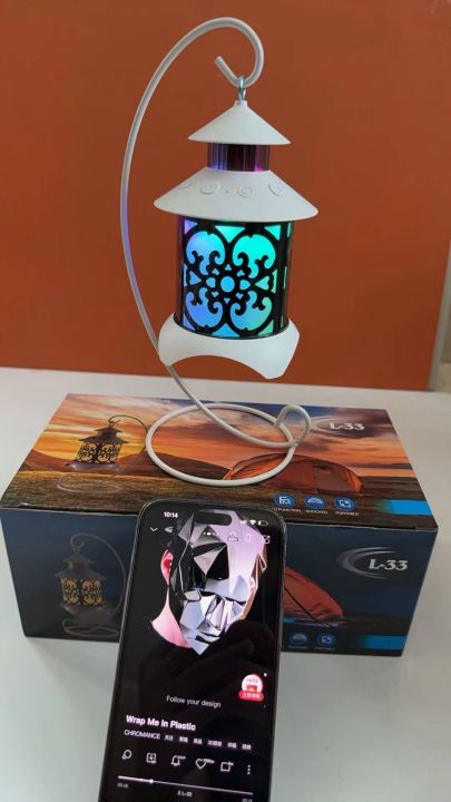 户外灯蓝牙音箱
