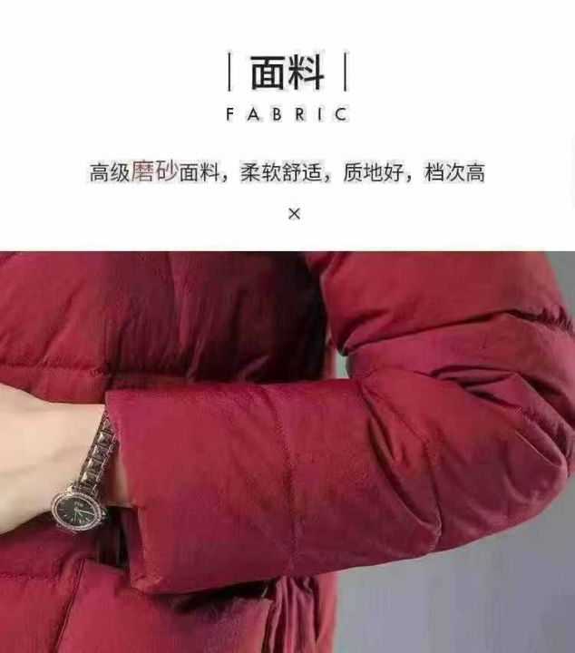 上新全清：9.9一套