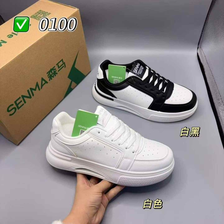 【森马0100】高品
